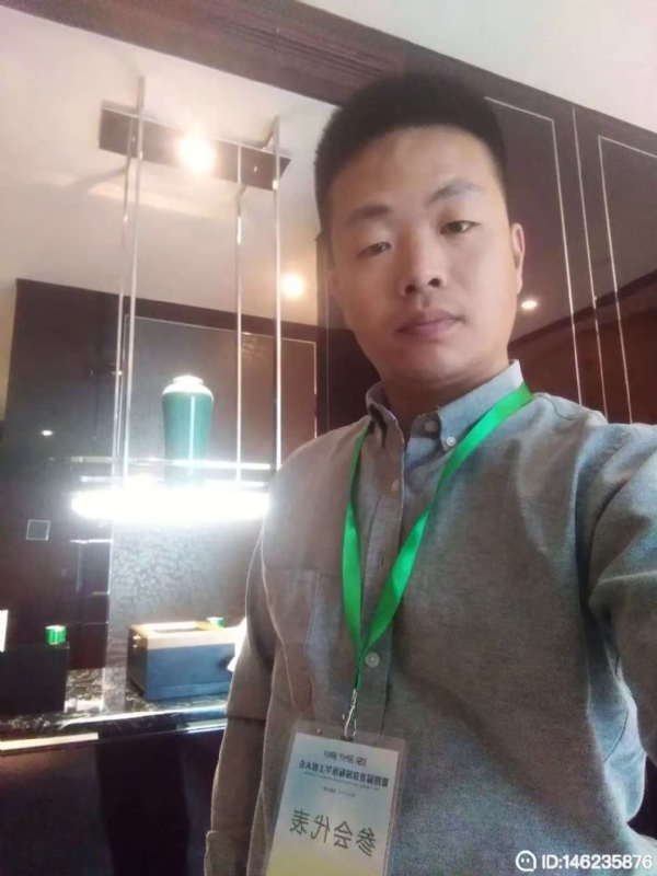 桃花源的第一张照片--德州残疾人相亲网